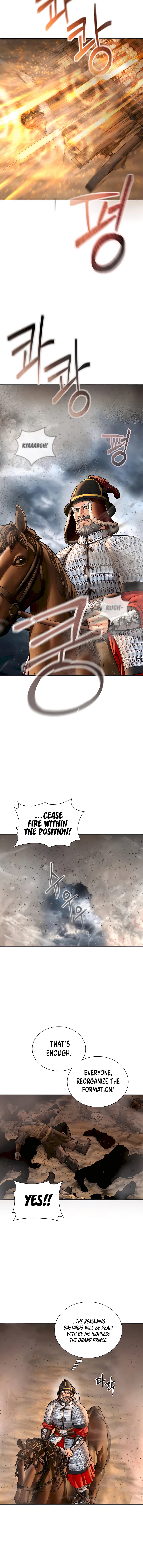 Page 2 of Chapter 52
