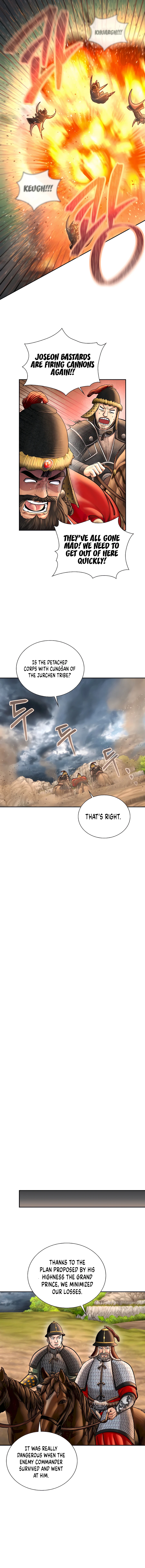 Page 9 of Chapter 52