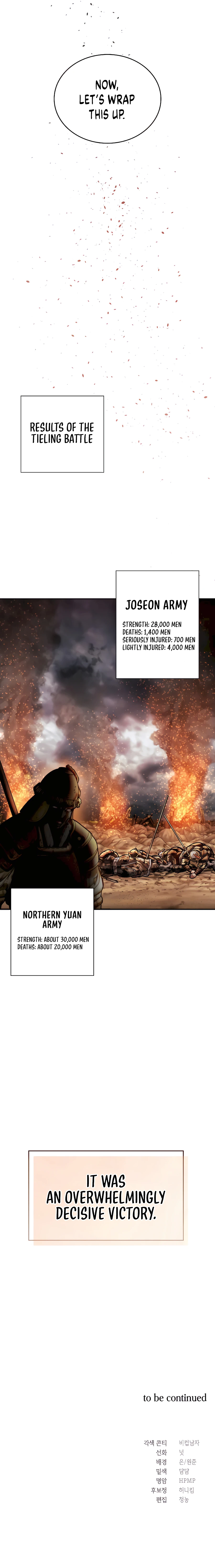 Page 16 of Chapter 52