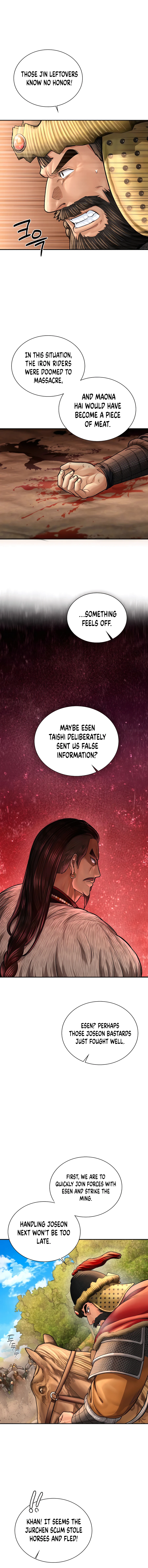 Page 4 of Chapter 53