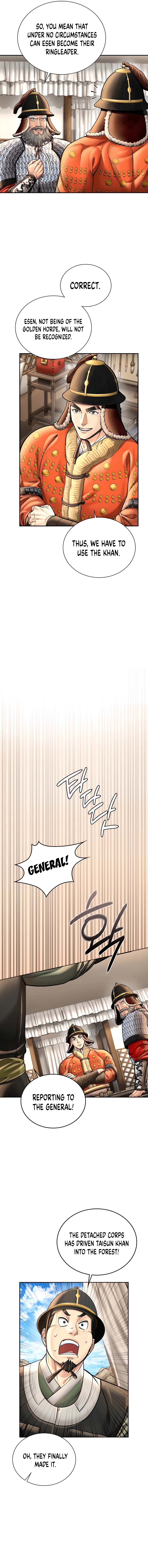Page 6 of Chapter 53