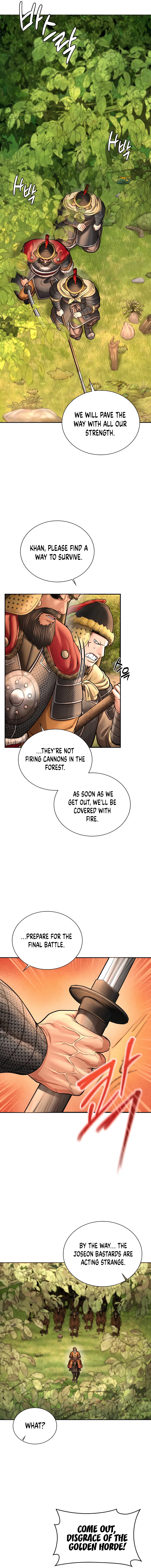 Page 9 of Chapter 53