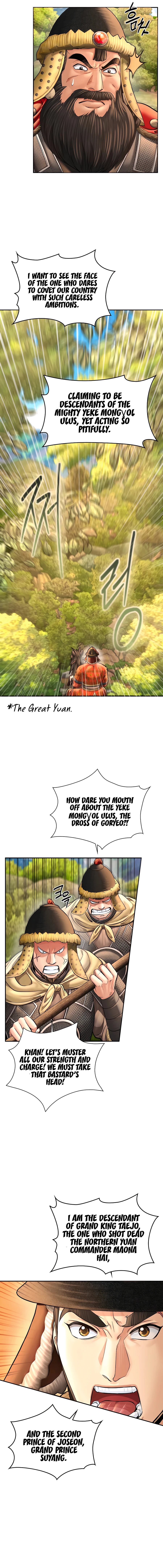 Page 10 of Chapter 53