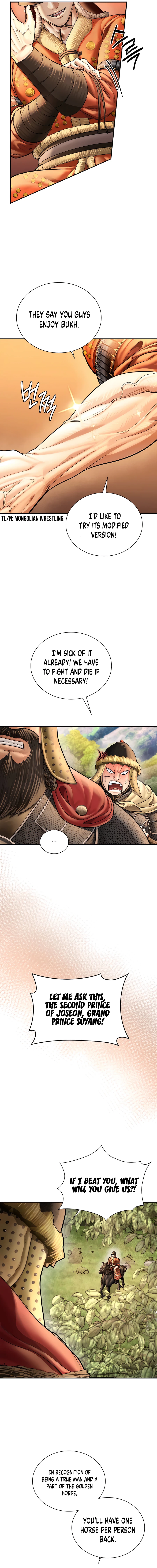 Page 12 of Chapter 53