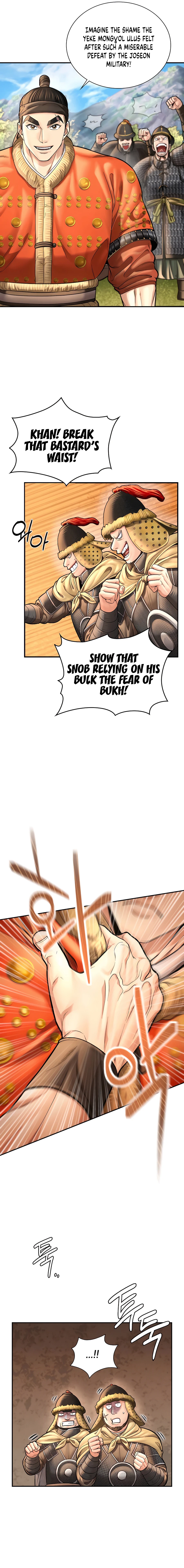 Page 16 of Chapter 53