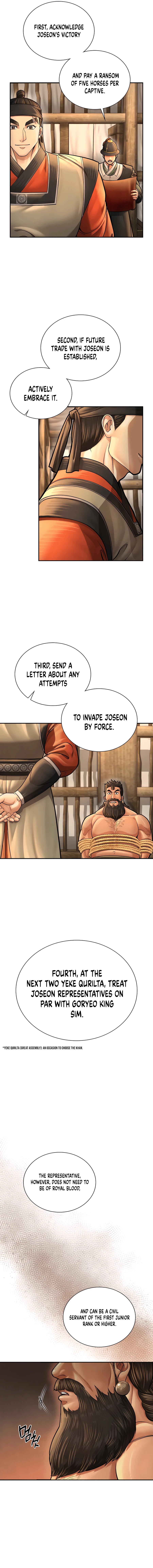 Page 10 of Chapter 54