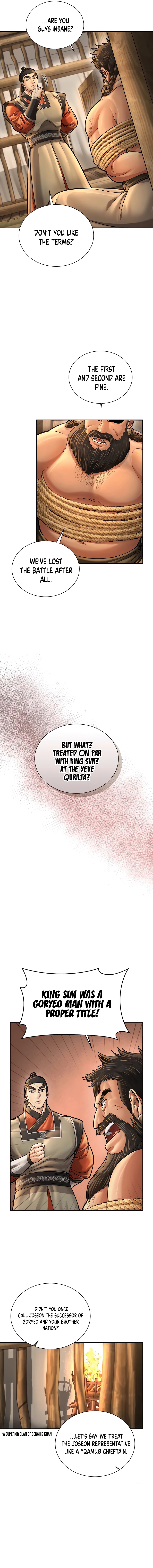 Page 11 of Chapter 54