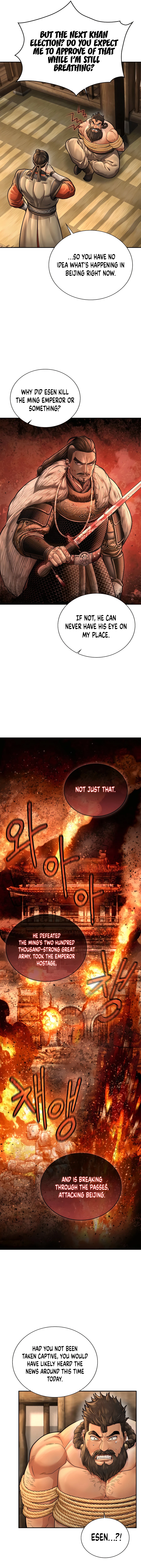 Page 12 of Chapter 54