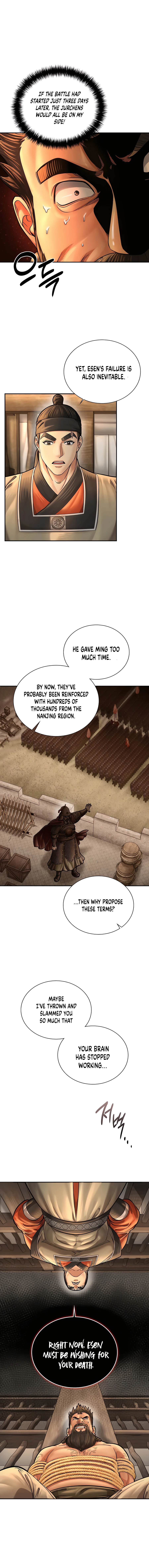 Page 13 of Chapter 54