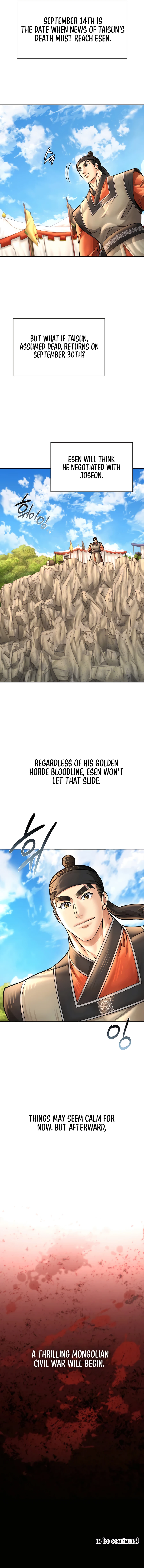 Page 15 of Chapter 54
