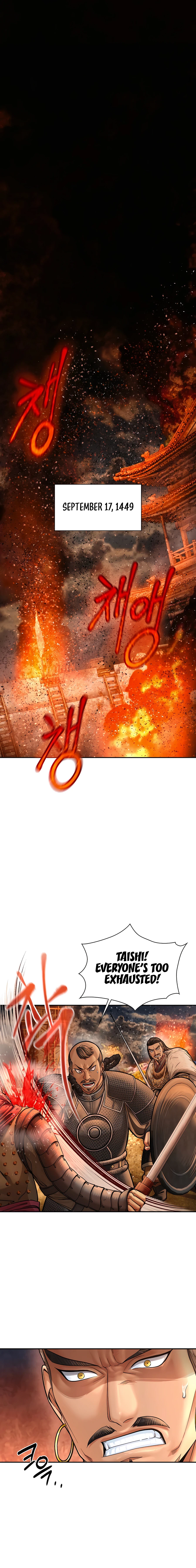 Page 1 of Chapter 55