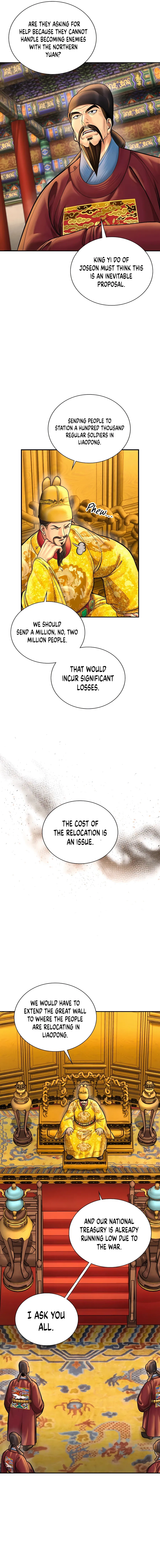 Page 15 of Chapter 56