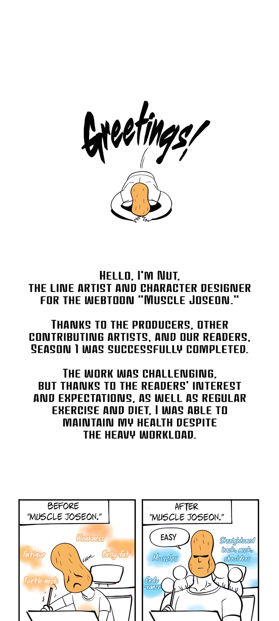 Page 1 of Chapter 57.5