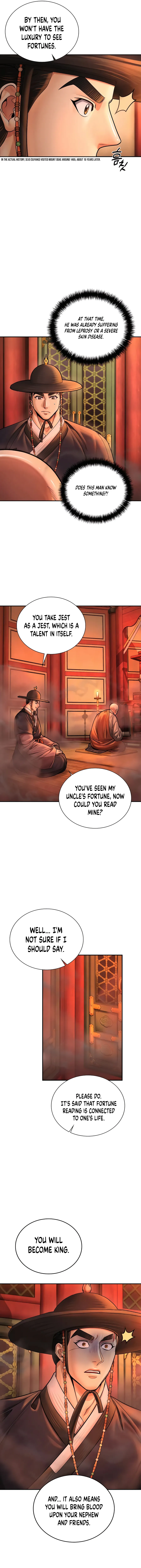 Page 12 of Chapter 57