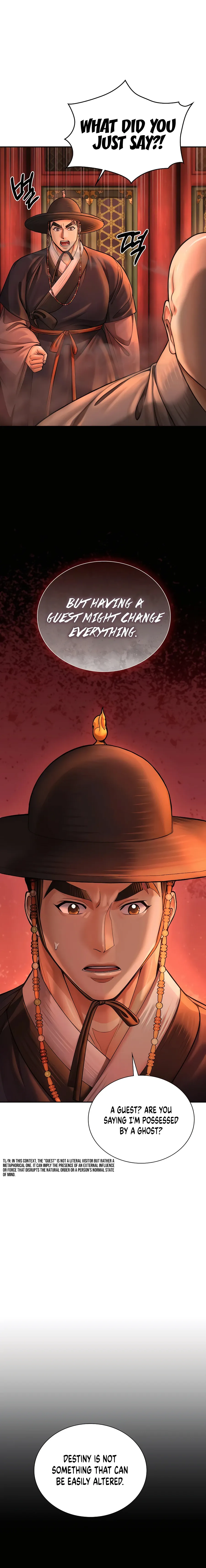 Page 13 of Chapter 57