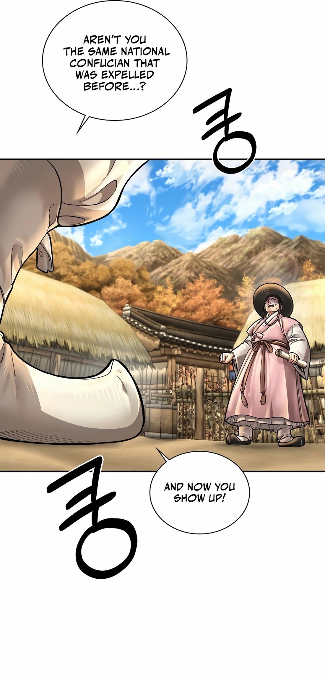 Page 3 of Chapter 60