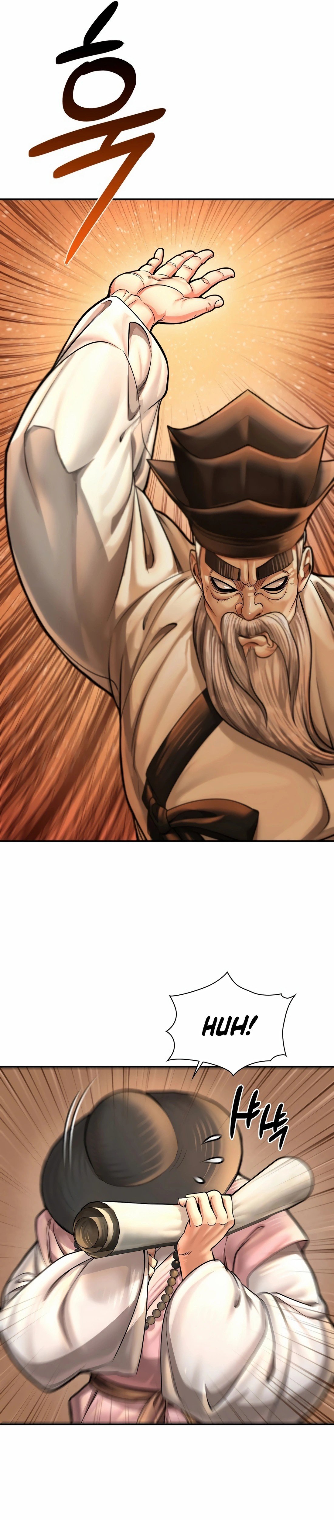 Page 4 of Chapter 60