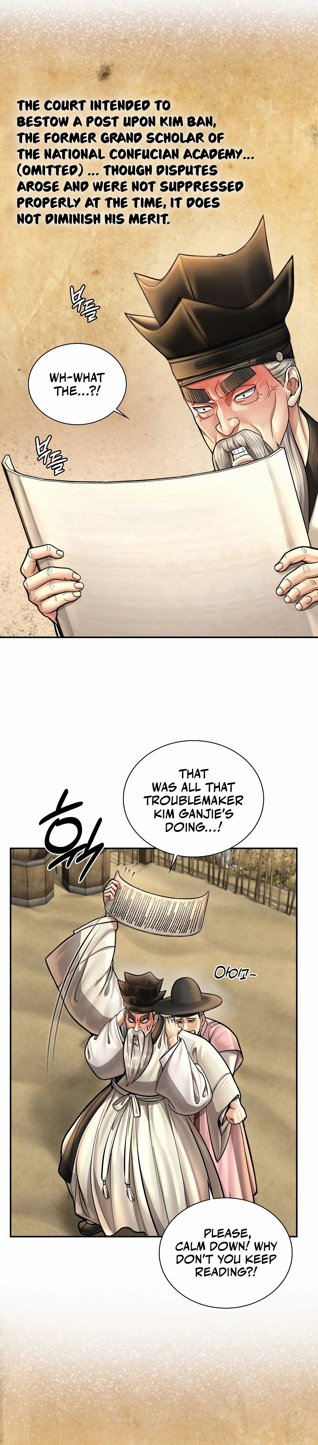 Page 6 of Chapter 60