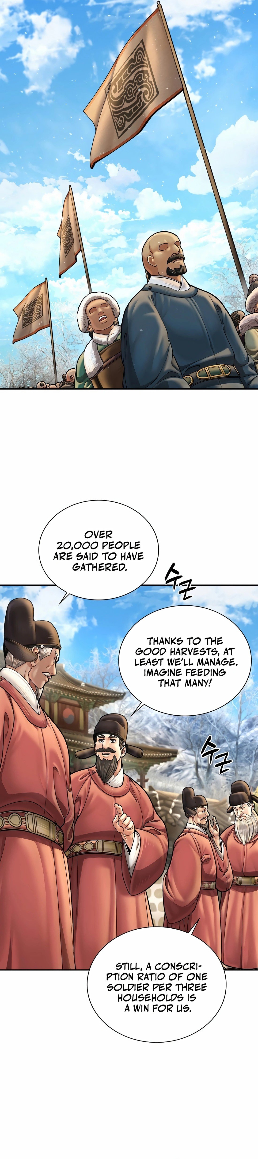 Page 11 of Chapter 60