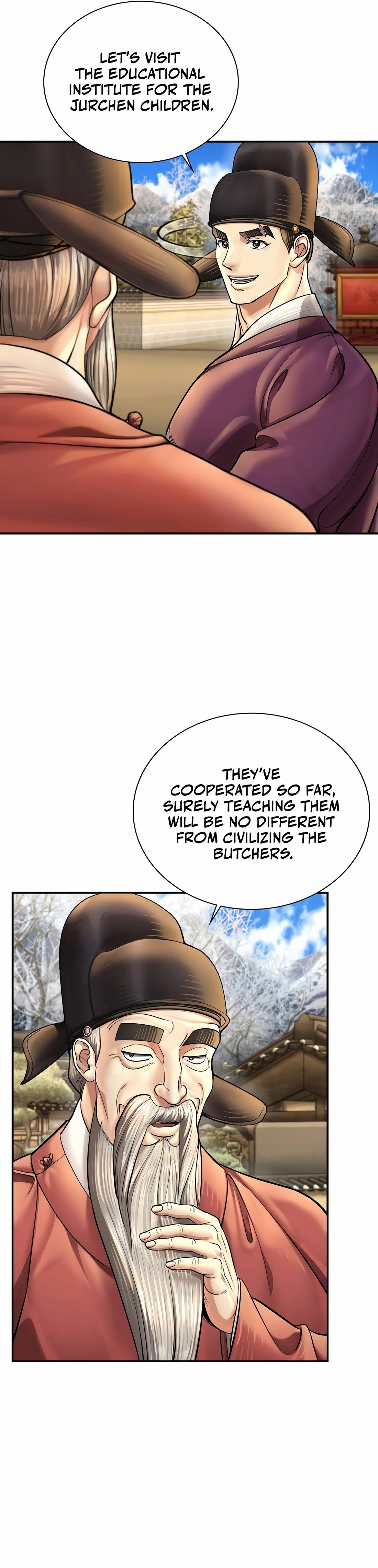 Page 22 of Chapter 60