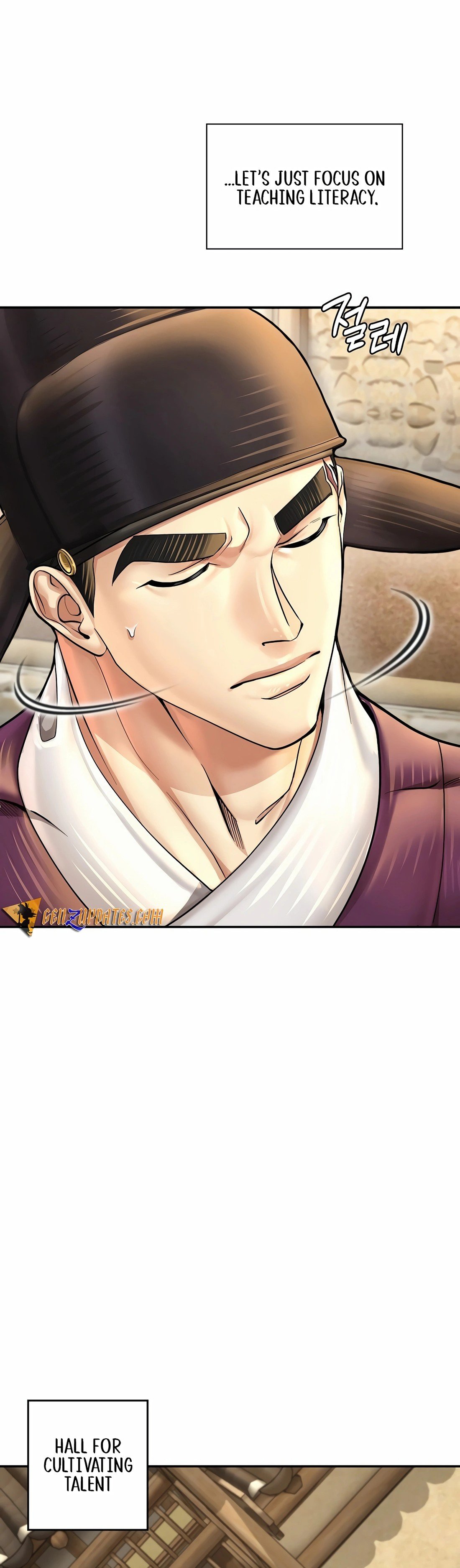 Page 26 of Chapter 60