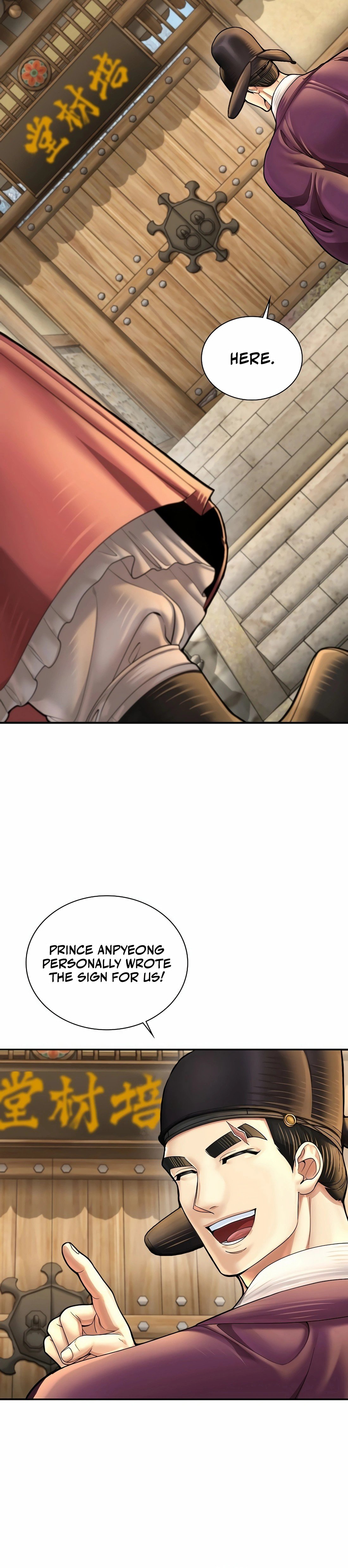 Page 27 of Chapter 60