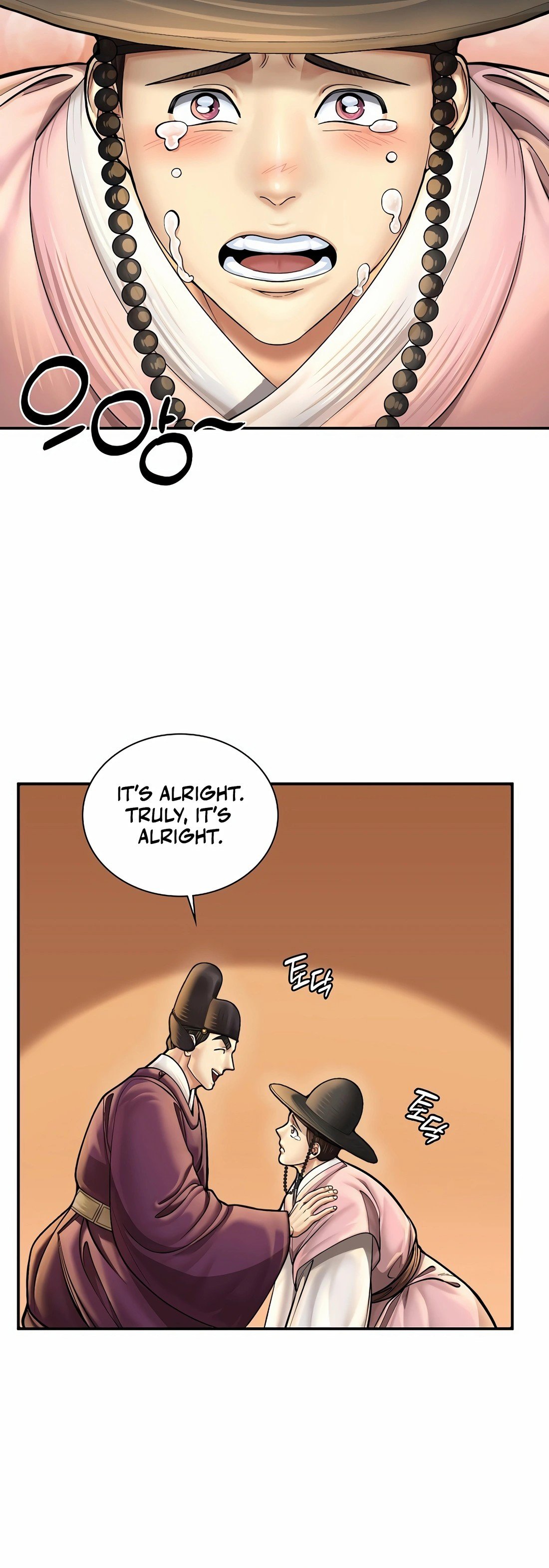 Page 35 of Chapter 60