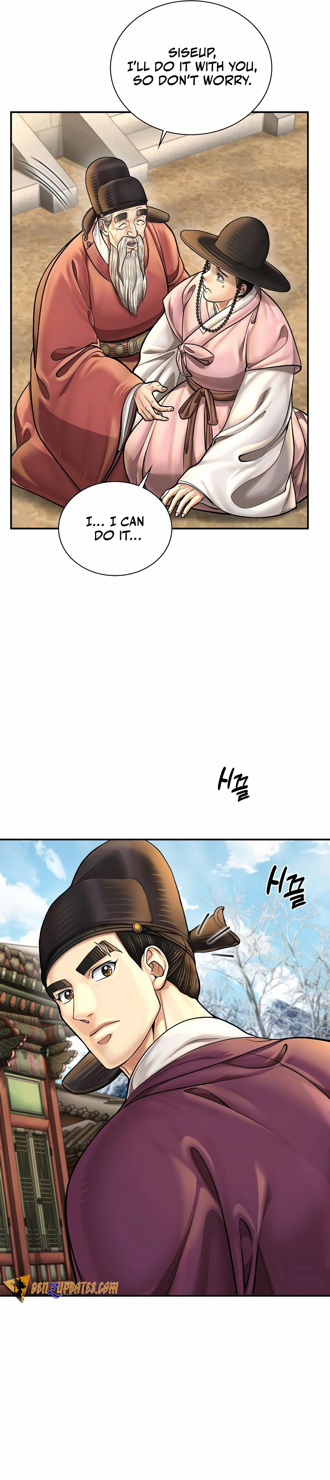 Page 39 of Chapter 60