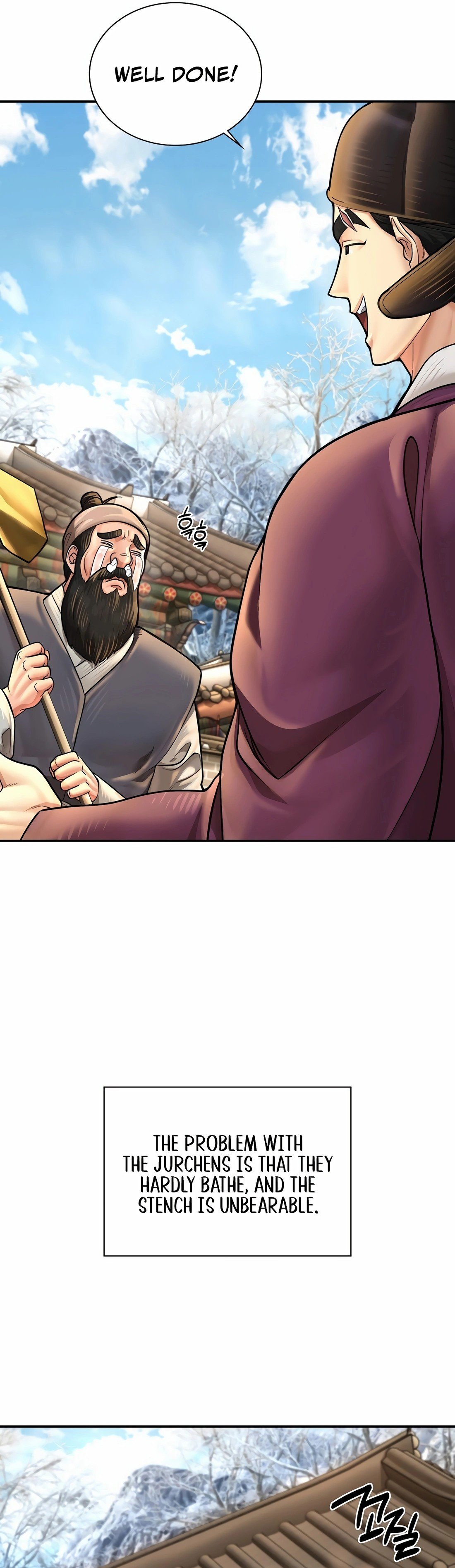 Page 41 of Chapter 60