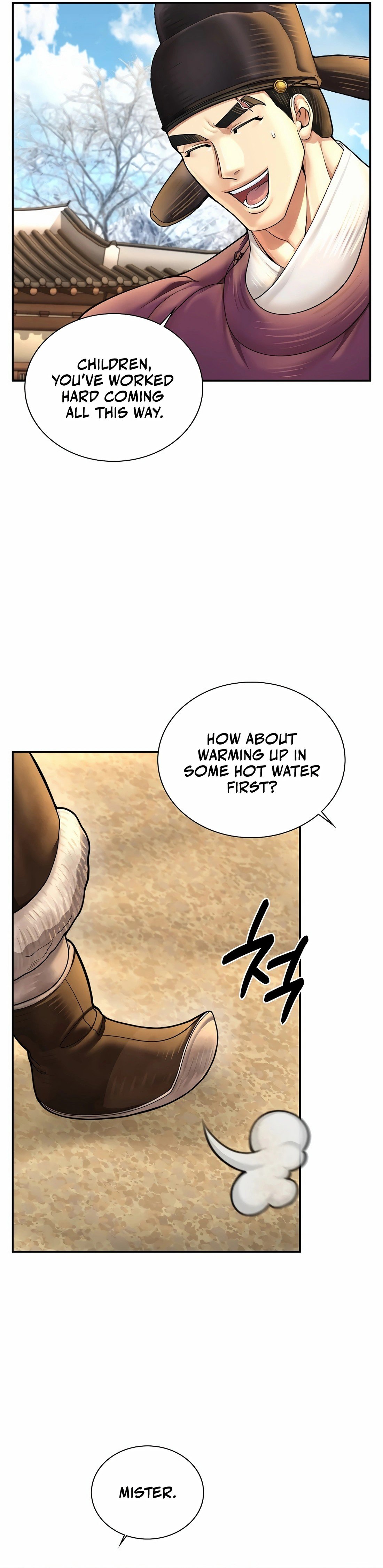 Page 43 of Chapter 60