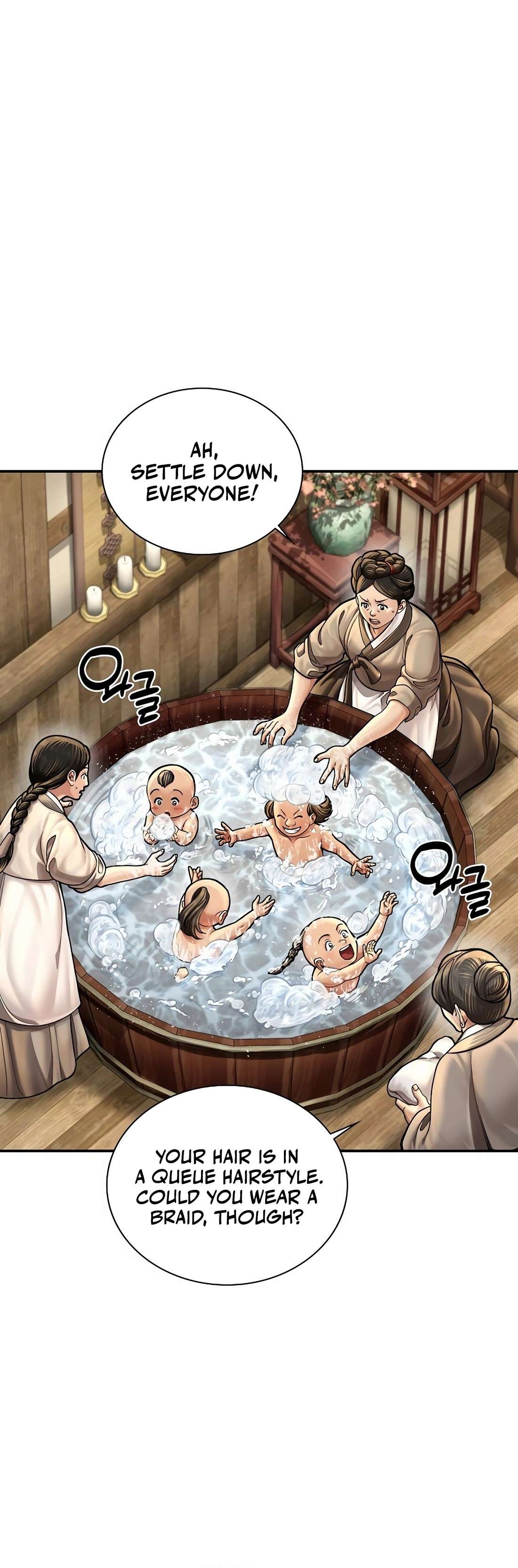 Page 5 of Chapter 61