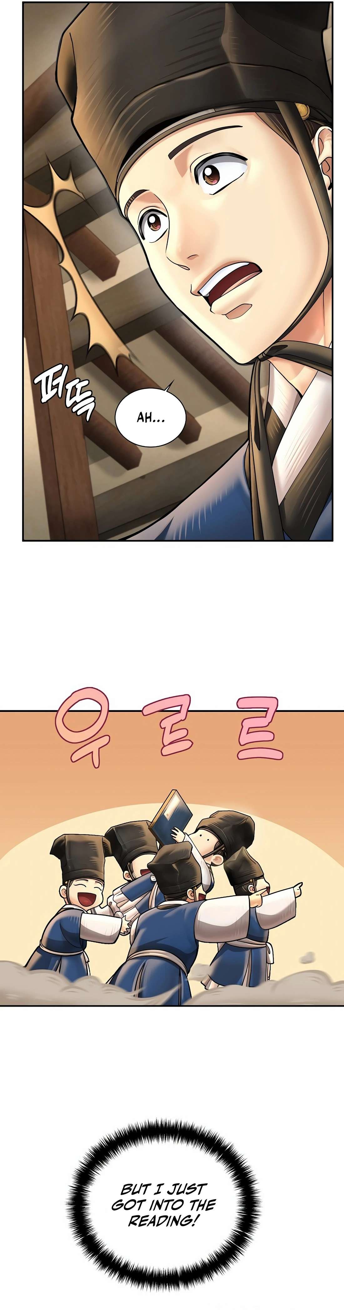 Page 22 of Chapter 61