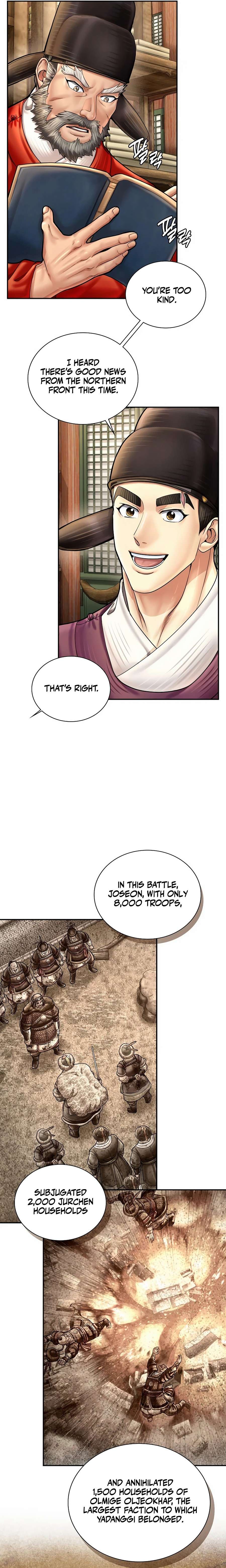 Page 2 of Chapter 71