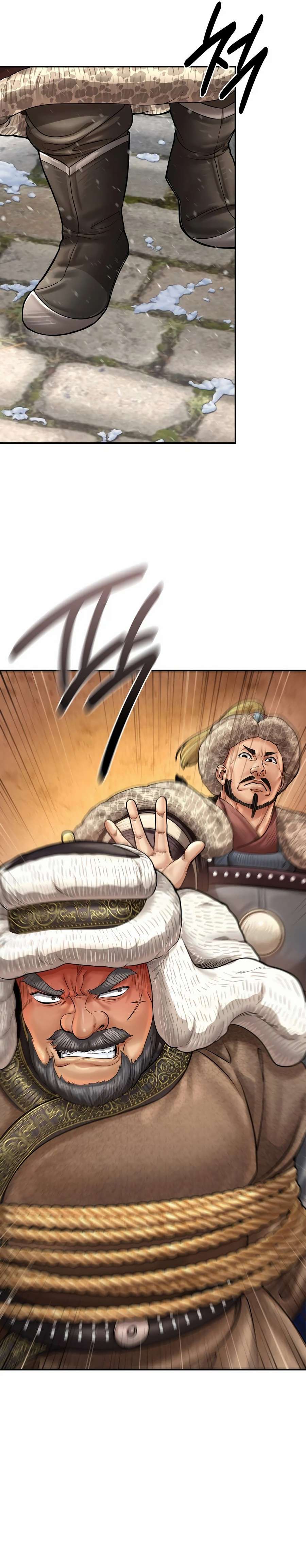 Page 6 of Chapter 71