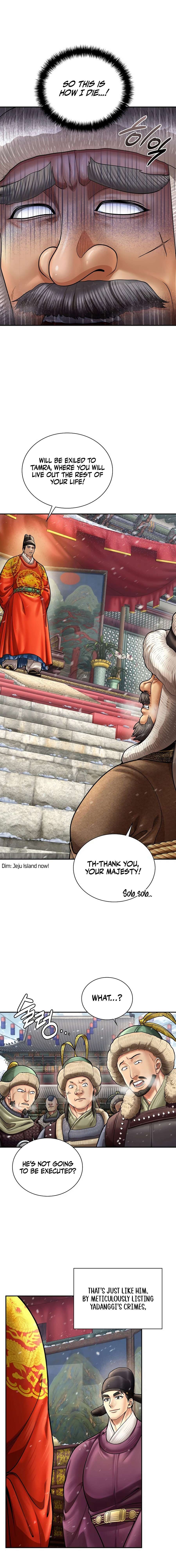 Page 8 of Chapter 71