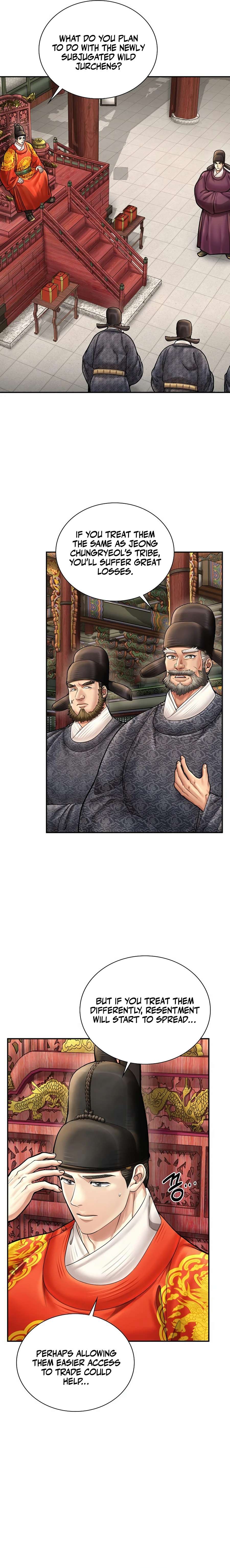 Page 13 of Chapter 71