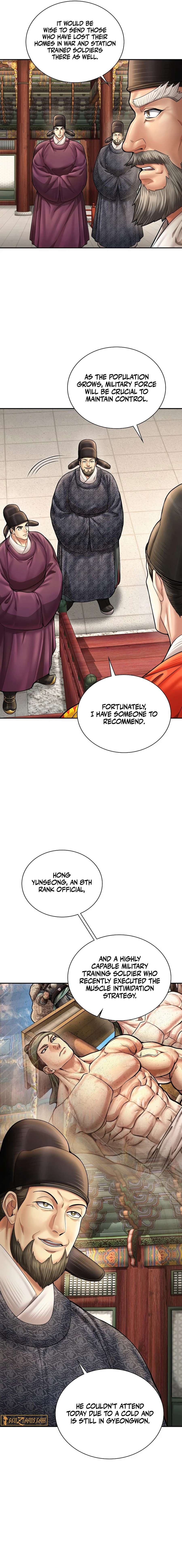 Page 15 of Chapter 71