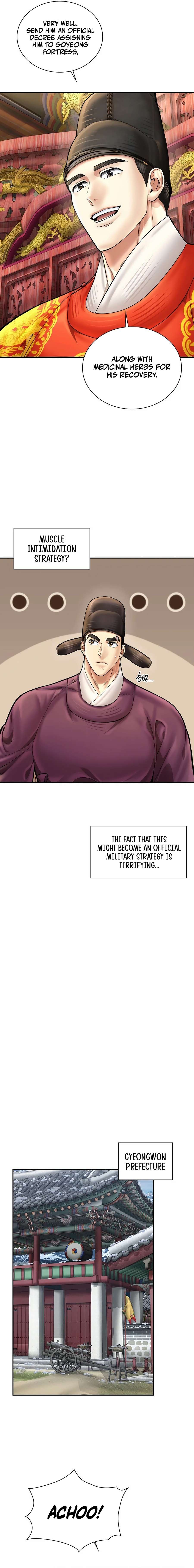 Page 16 of Chapter 71