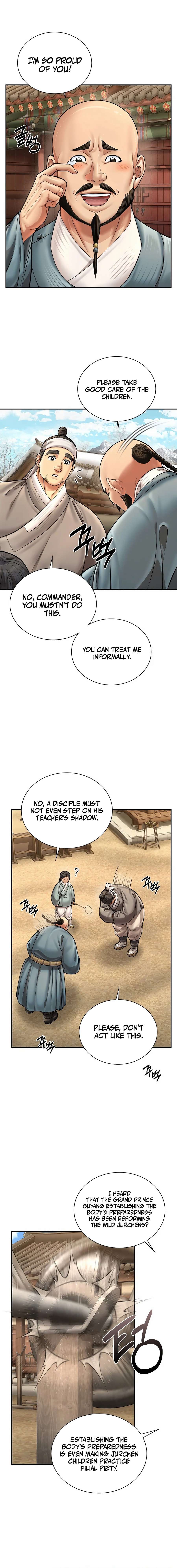 Page 19 of Chapter 71