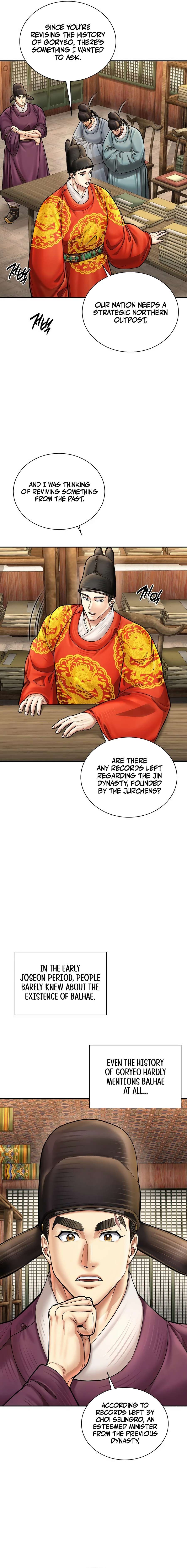 Page 5 of Chapter 72