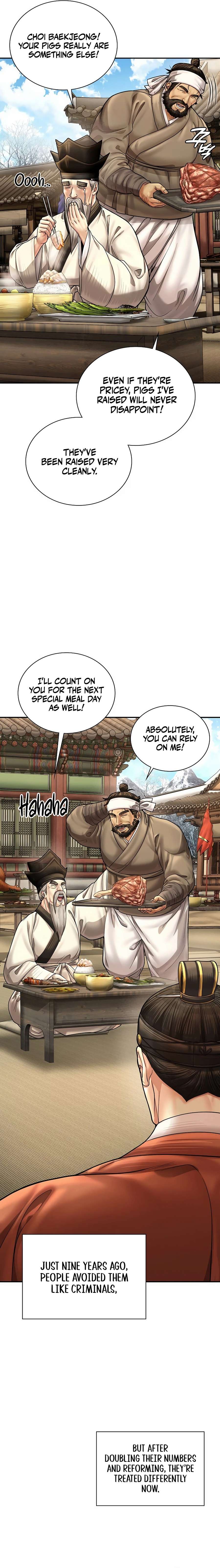 Page 12 of Chapter 72