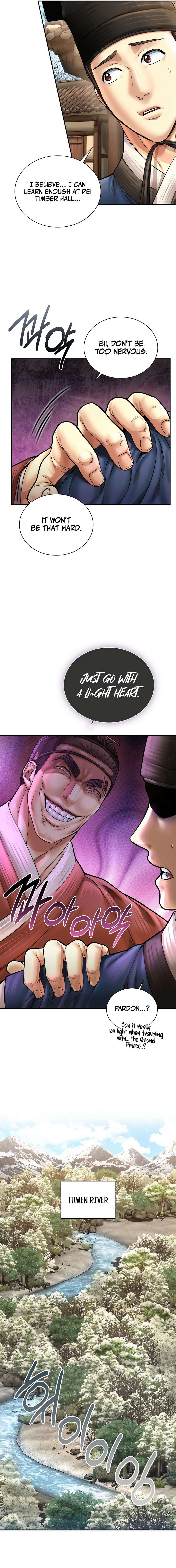 Page 15 of Chapter 72