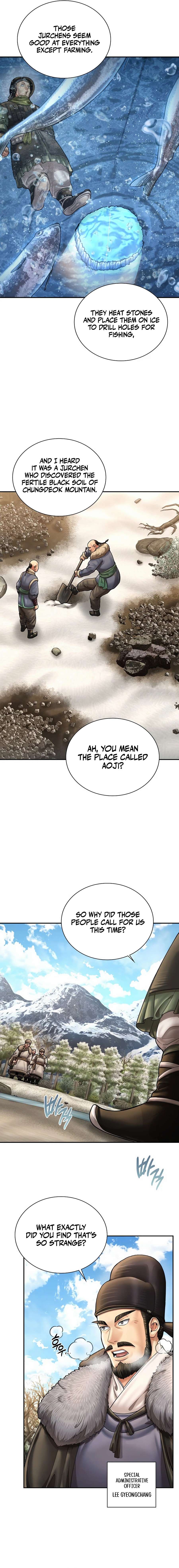 Page 17 of Chapter 72