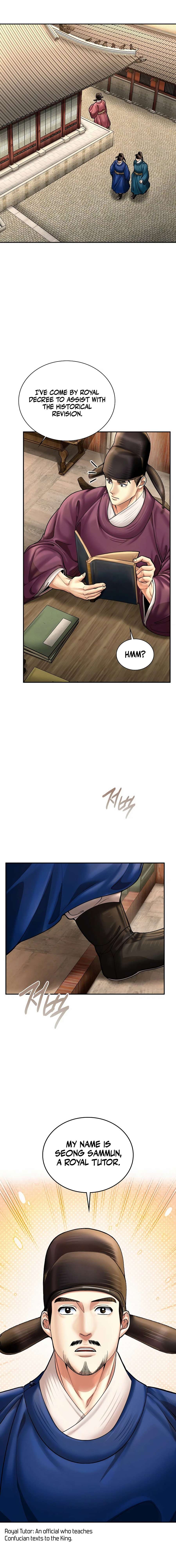 Page 21 of Chapter 72