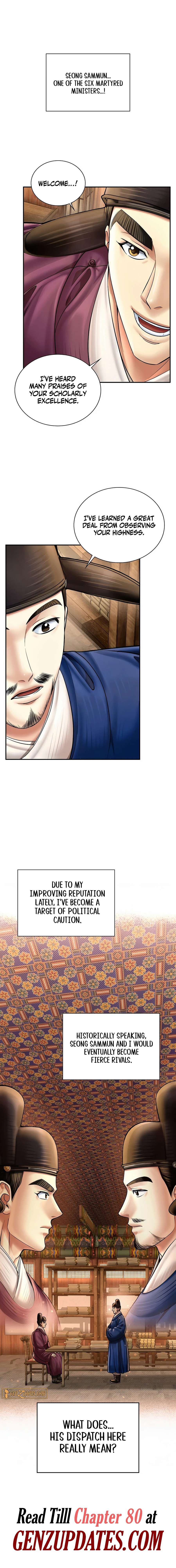 Page 22 of Chapter 72