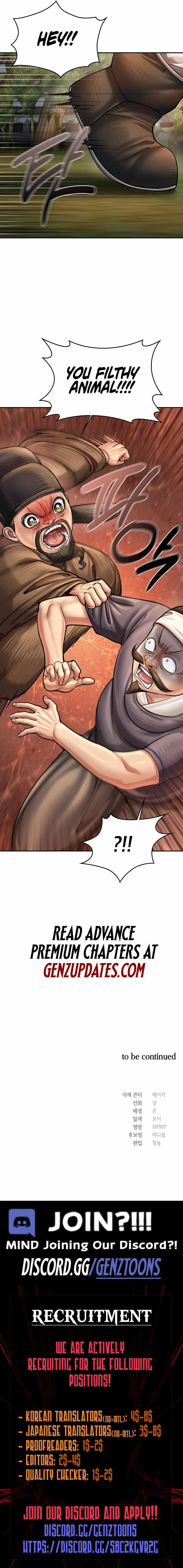 Page 11 of Chapter 75