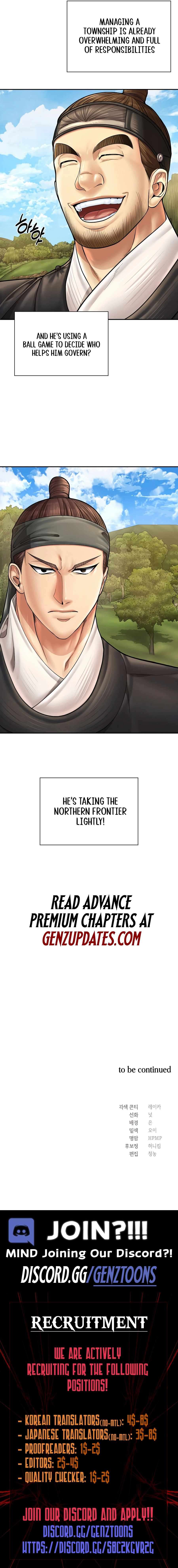 Page 12 of Chapter 78
