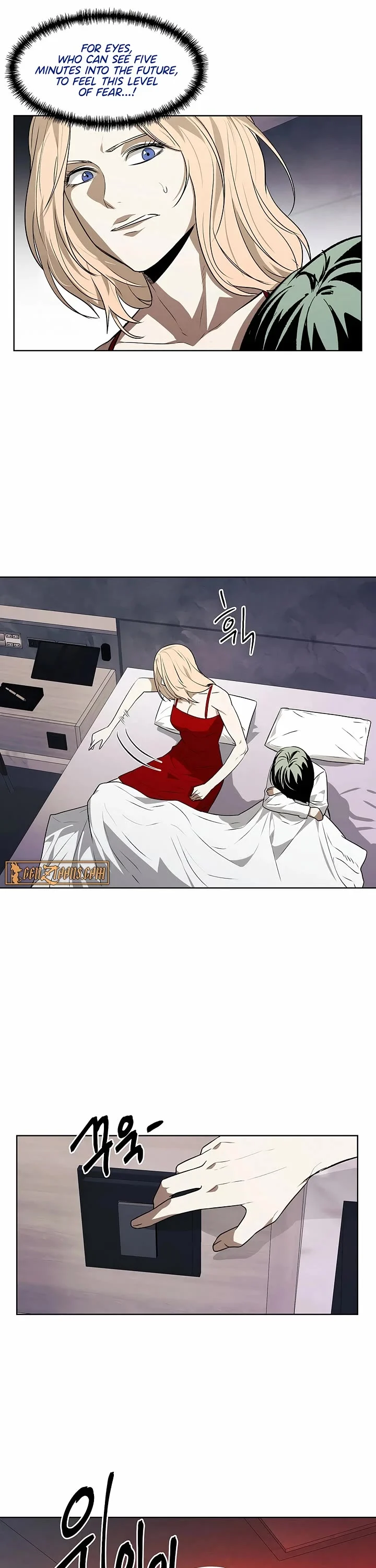 Page 4 of Chapter 88