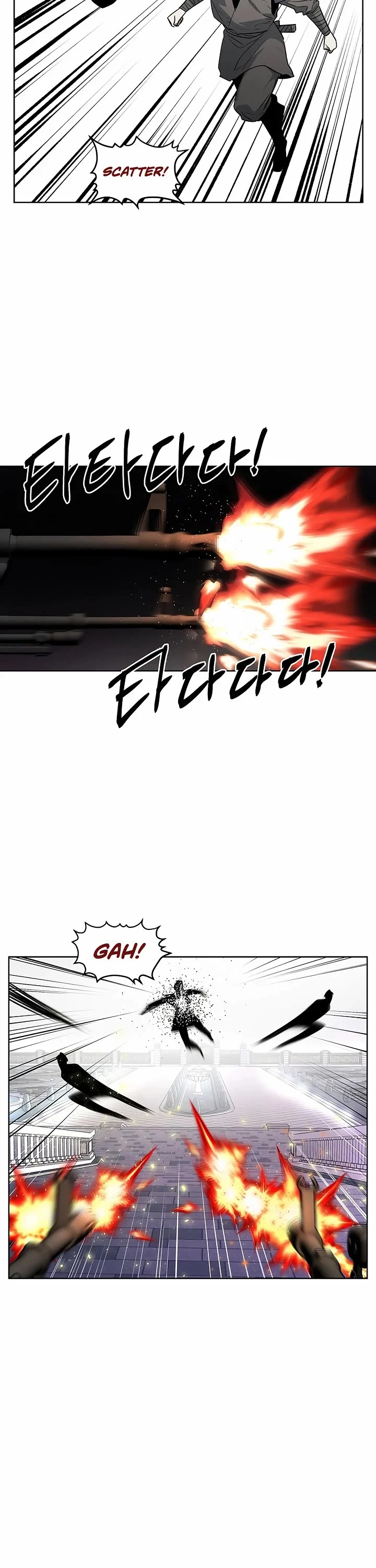Page 13 of Chapter 88