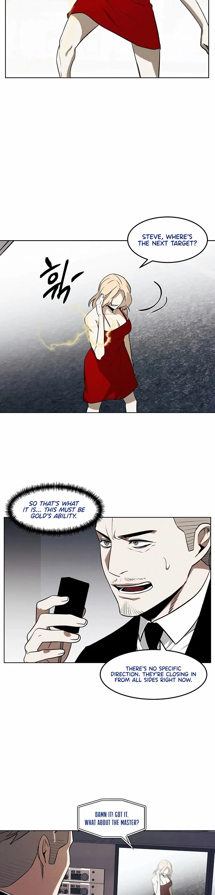 Page 21 of Chapter 88